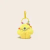 fluffy yellow quirky monster