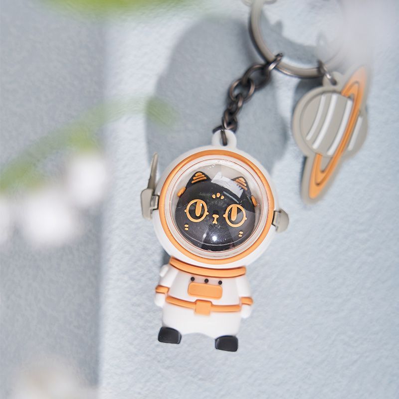 Space Cat Keychain